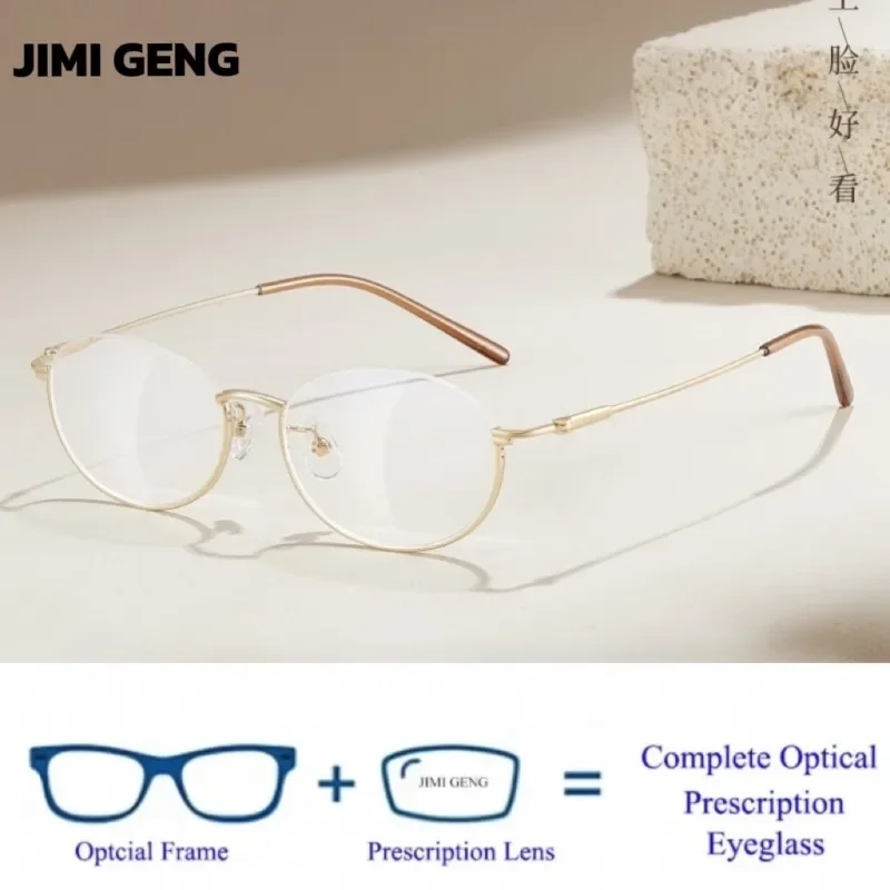 

2025 Women's Fashion Half Frame Glasses Brand Design Optical Glasses Anti Blue Light Myopia Glasses High end Comfort