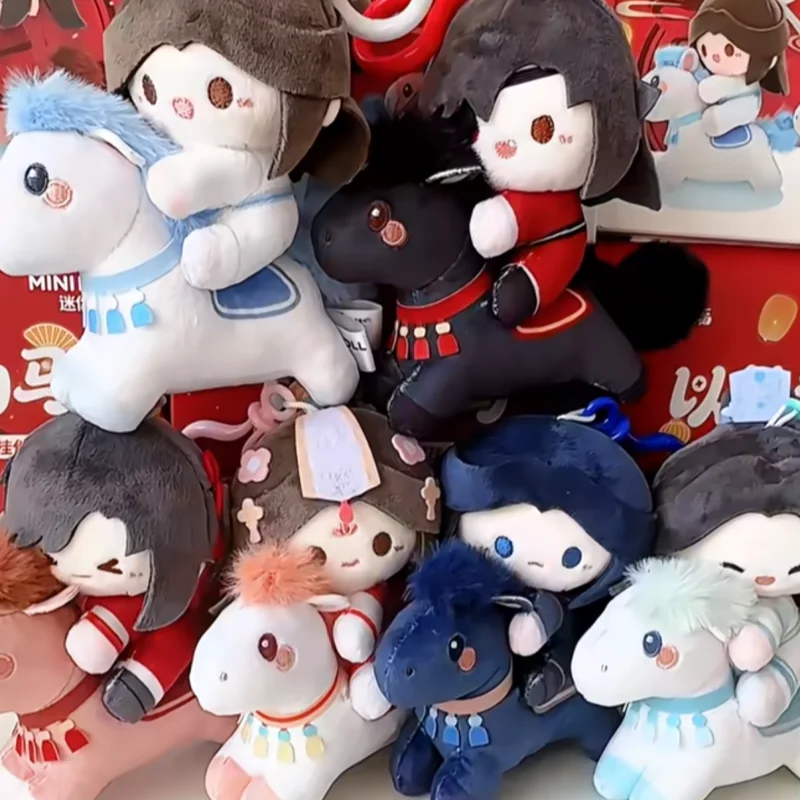 

Новая оригинальная плюшевая подвеска-кукла Heaven Official's Blessing Ride Dreams As Horses Blind Box, фигурка TGCF, загадочная коробка, игрушка, подарок