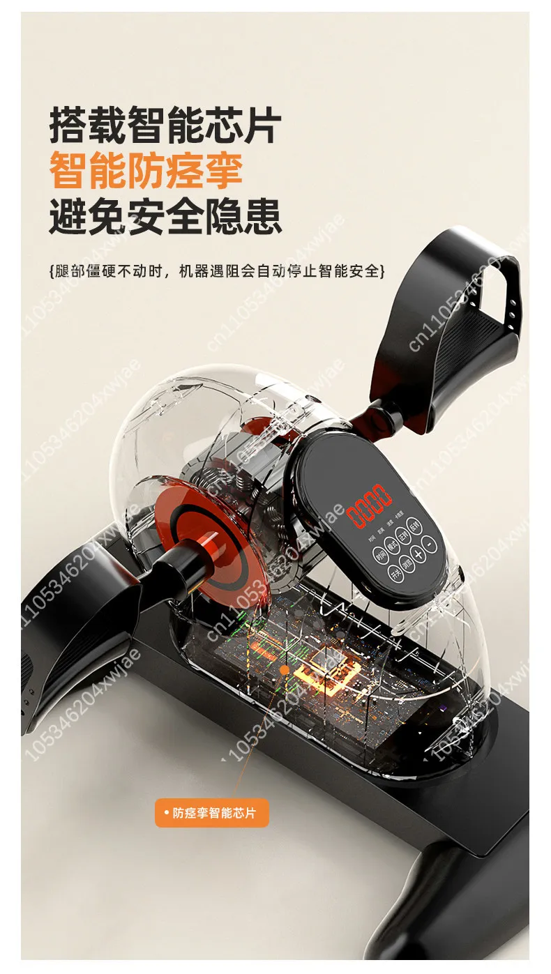 Home Electric Rehabilitation Pedal Exerciser Upper Lower Limbs Training Bike For Elderly Stroke Hemiplegia Hand Leg Recovery
