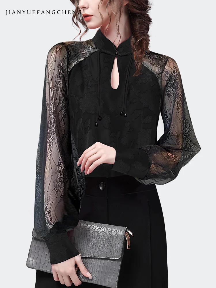 Ladies Lace Blouses Loose Black Floral Embossed Hollow Out Lantern Sleeves Tops 2024 Summer New Elegant Vintage Women Blouses