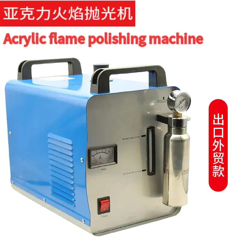 Acrylic Flame Polishing Machine H160 Crystal Word Plexiglass 110/220V Hydroxide H180 Water Welding Machine H26