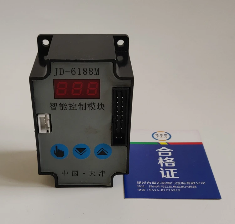 JD-6188M intelligent control module, actuator controller