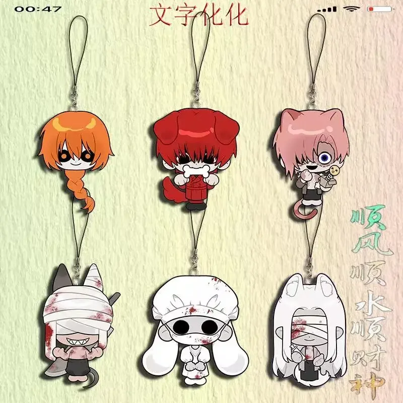 Homicipher Phone Anime Keychain Charms Acrylic Keyring Strap Figure Hanging Accessories