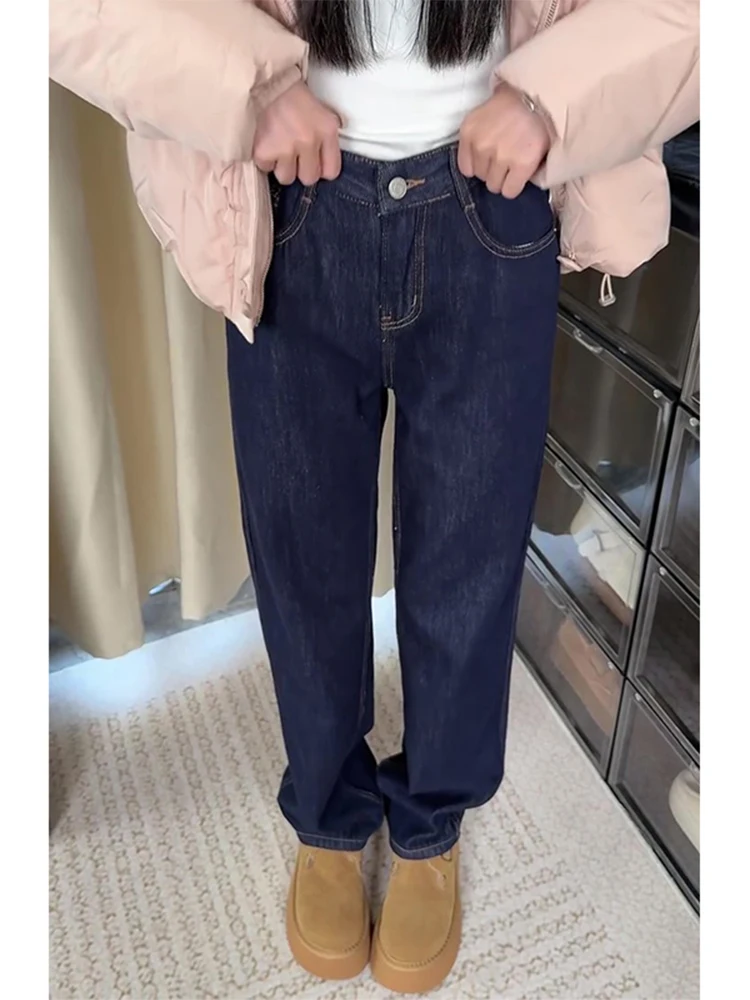 

Retro American Deep Blue Jeans High Waist Slimming Casual Straight Leg Floor-Length Wide Leg Pants for Men And Women