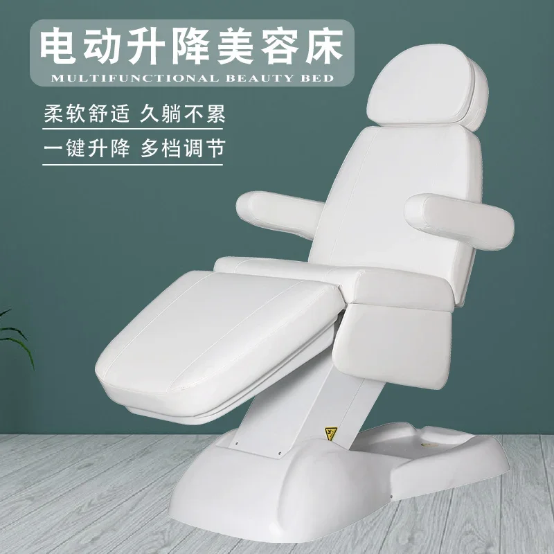 Electric beauty bed, beauty salon, body massage, embroidery folding micro plastic injection bed Latest product