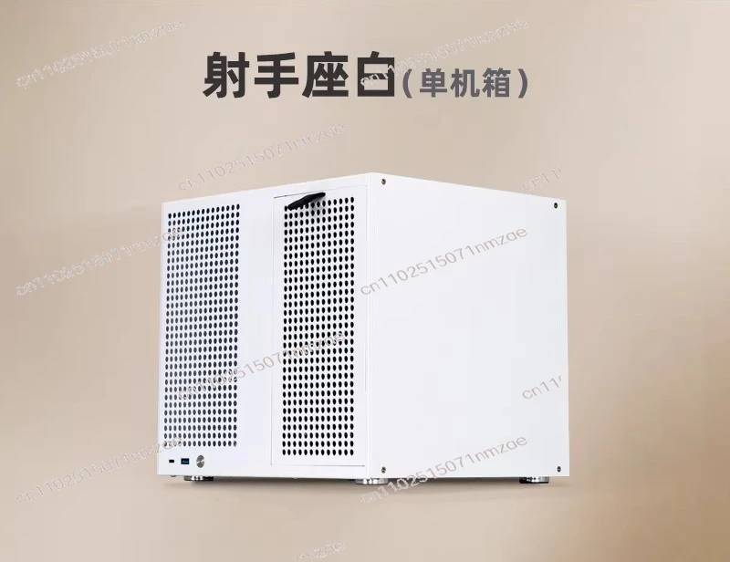 Aluminum Alloy Vertical Chassis The Third Generation Upgraded General Chassis