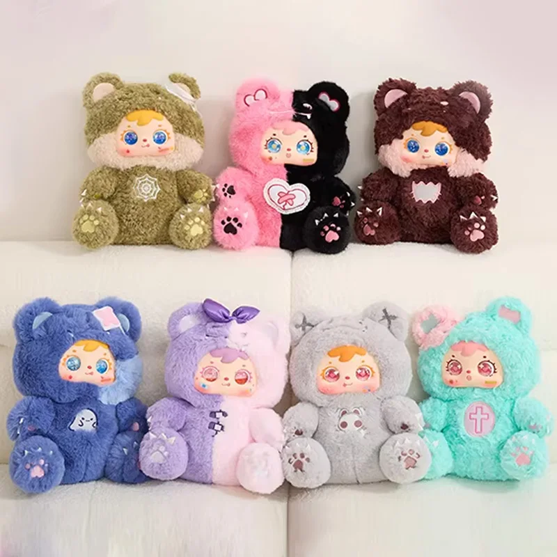 

Милый плюшевый медведь Сэмюэль, критический удар 400%, большая кукла-сюрприз в закрытой коробке, украшение для рабочего стола, компаньон для спальни, игрушка-сюрприз, подарок