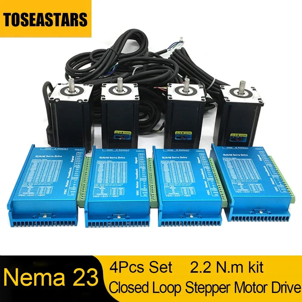 4PCS 1000rpm Nema23 2.2Nm 57MM 8mm Shaft DC DSP 2Phase 1000line Encoder  Hybird Closed Loop Stepper Motor Driver Easy Servo Kits