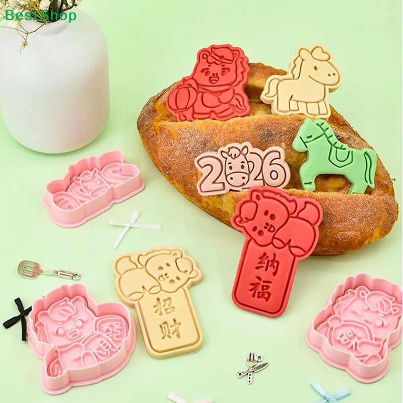 ♥ Cortadores de galletas del Año del Caballo 2026: moldes para hornear del zodiaco chino de la suerte para galletas y decoraciones festivas