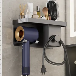 Wall Mount Hair Dryer Hairdryer Aluminum Dryer Cradle With Storage Tray Toilet Dryer Organizer Bathroom Accessories