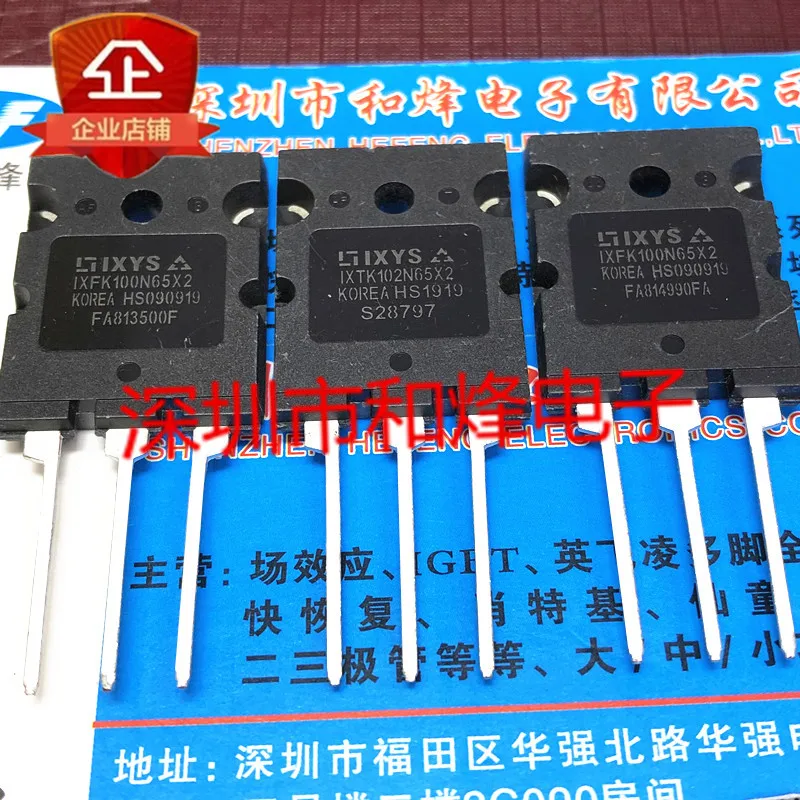 

5PCS-10PCS IXFK100N65X2 TO-264 650V 100A NEW AND ORIGINAL ON STOCK