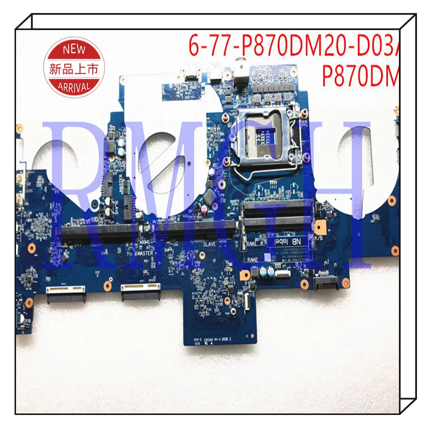 

Original genuine 6-77-P870DM20-D03A 6-71-P8720-D03A for CLEV0 P870DM20 P870DM 100% tested good