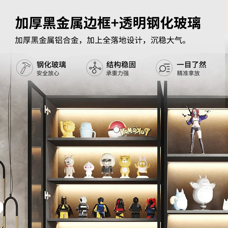 Light Luxury Hand Cabinet Glass Blind Box Lego Gift Prizes Model Storage Display Cabinet Showcase