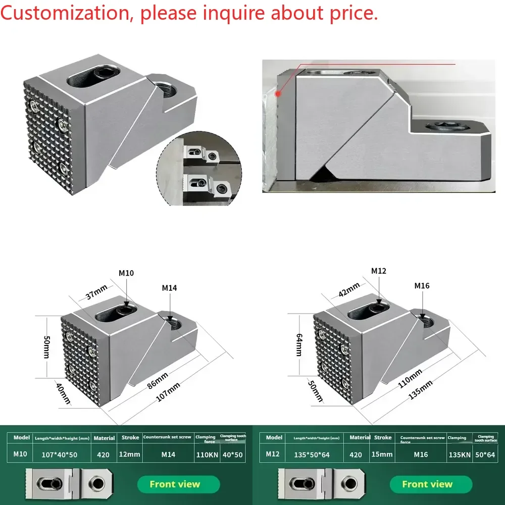 

M10 Precision fixture Heavy Heightened Vise Side Fixed Anti-Warping Multi-Position Precision Vise CNC Mold Processing