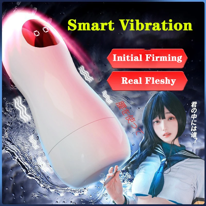 Masturbator Cup Vibration Automatic Male Blowjob Real Vagina Pocket Pussy Vibrating Bullet Penis Oral Adults Sex Toys For Man