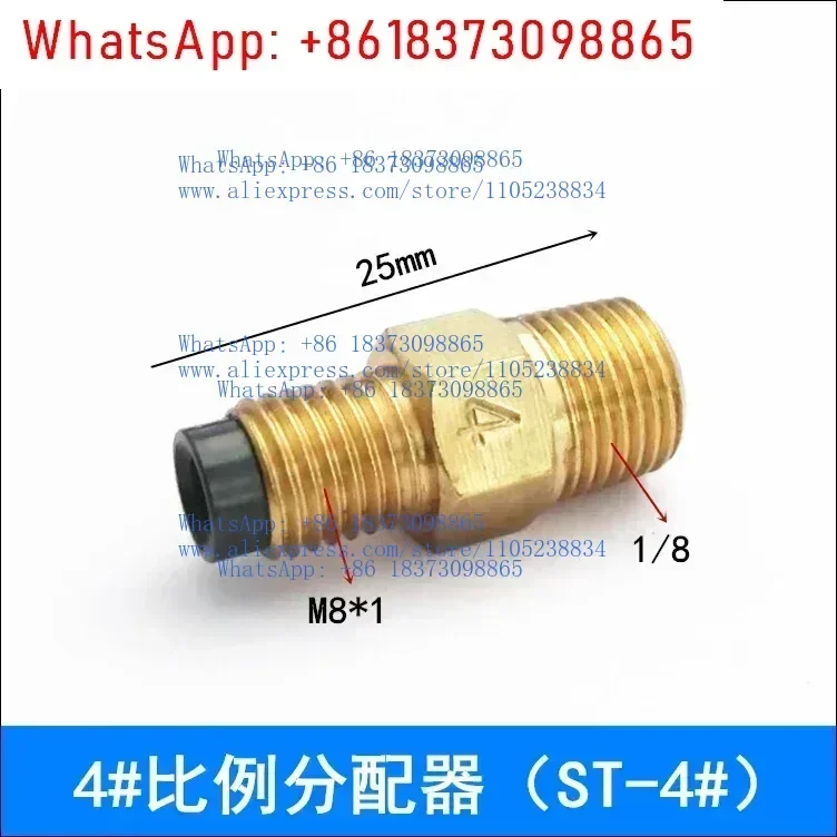100PCS    SS/ST type direct resistance proportional distributor metering component oil pump oil pipe joint