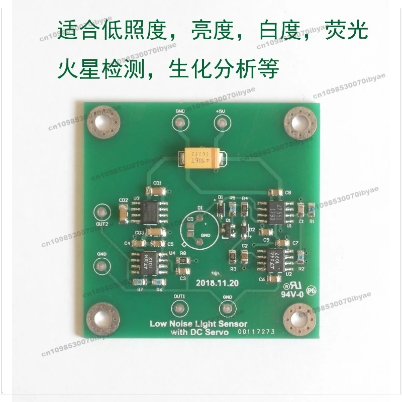 Suitable for Precision Spectral Analysis Instruments, Not Original