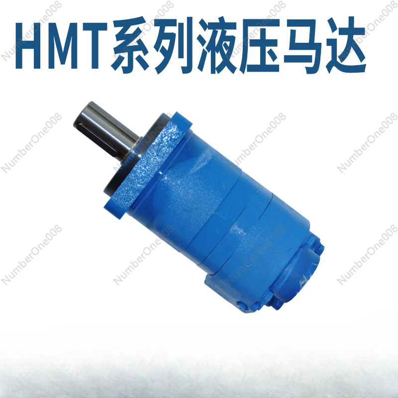 HMT Cycloid Hydraulic Motor, Jining BM6 Hydraulic Cycloid Motor Principle OMT Construction Machinery Parameters