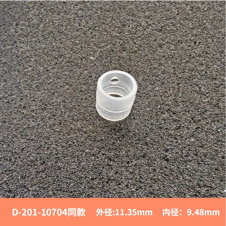 The product is suitable for medical gastroenteroscope transparent cap