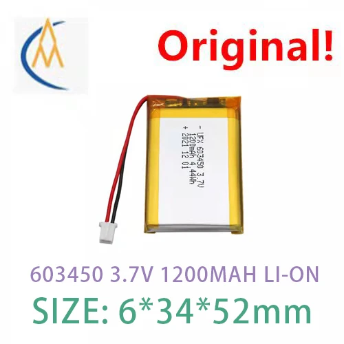 buy more will cheap Ufx603450 3.7V 1200mAh  water replenishing instrument with protective board toy LED solar energy on-board