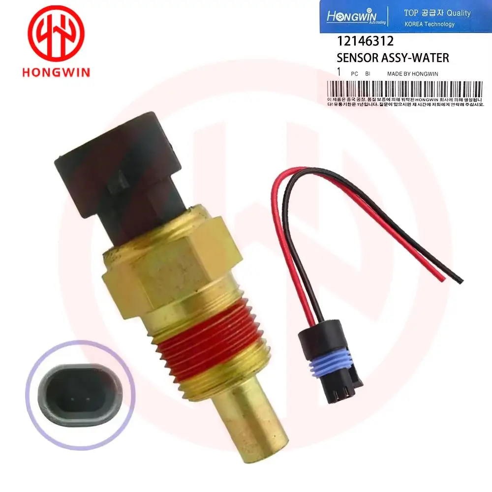 Sensor de temperatura del agua de refrigerante 12146312 para Chevrolet Express Cadillac Buick General americano Isuzu Asuna Acura Oldsmobile GMC