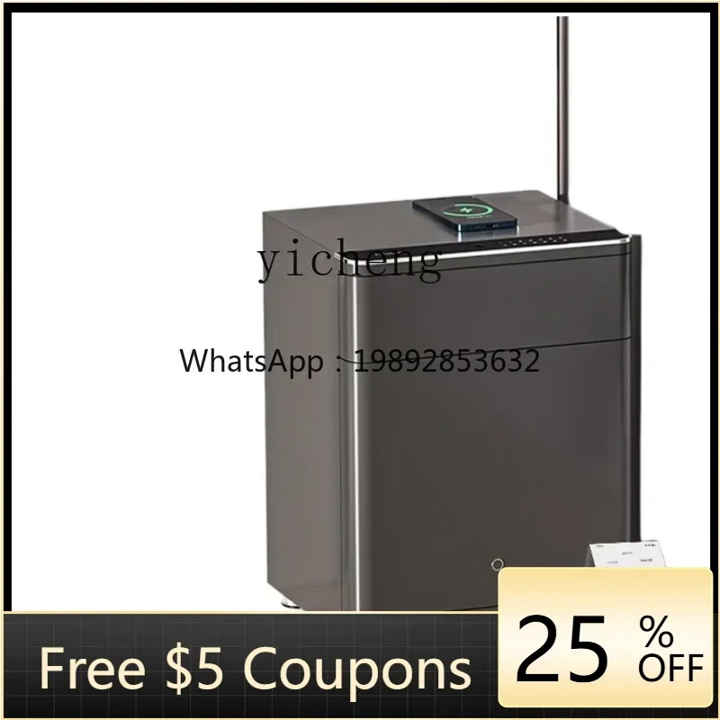 B1  Bedside Safe Box All-in-One Cabinet Jewelry Safe Wireless Charging Small Fingerprint Password Safe Box