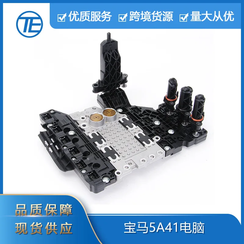 

Suitable for BMW auto parts 5A41 Computerized automatic Transmission TCU control unit module