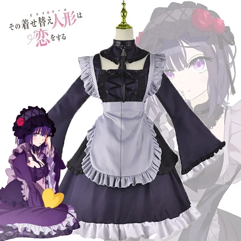 

CosplayMy Dress Up Darling Kitagawa Marin Cosplay Costume Black Sexy Maid Uniform Carnival Role Play Dress Halloween Party Suit
