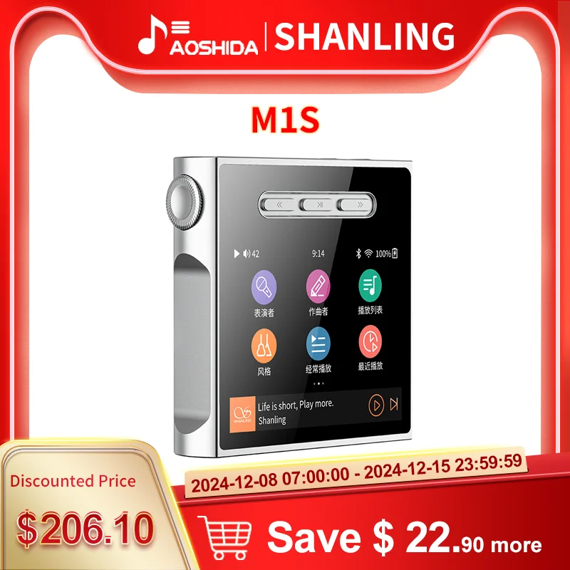 SHANLING M1s MP3 HiFi Player ES9038Q2M DSD MQA Audio Player Bluetooth/WiFi/USB Input 3.5mm + 4.4mm Headphone Output Music DAP