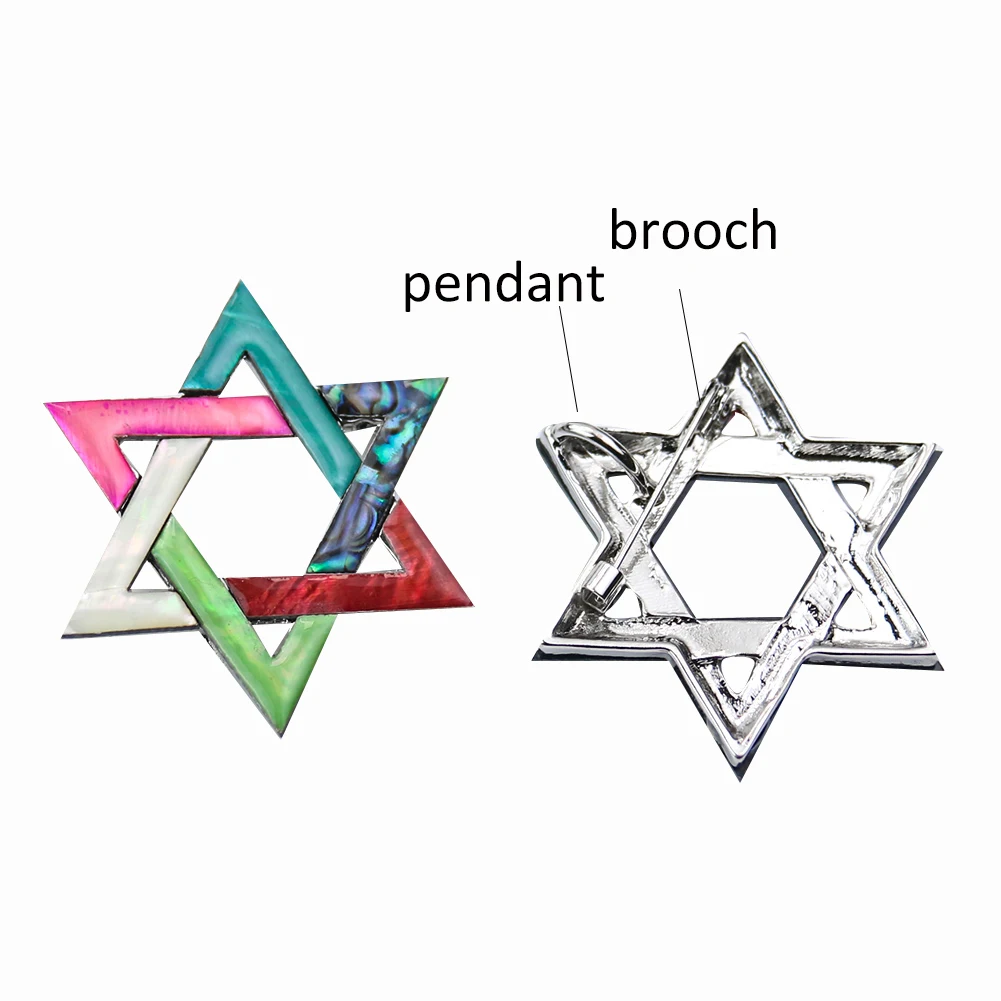 Natural Abalone Shell MOP Rainbow Brooch Hexagram Star of David Metatron Metatron Star Necklace Pendant Women Collar Badge Pins