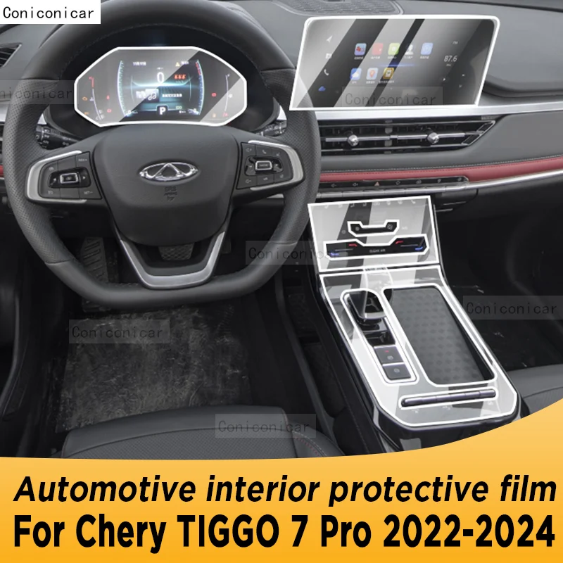 

For Chery TIGGO 7 Pro 2022-2024 Gearbox Panel Navigation Screen Automotive Interior TPU Protective Film Cover Anti-Scratch