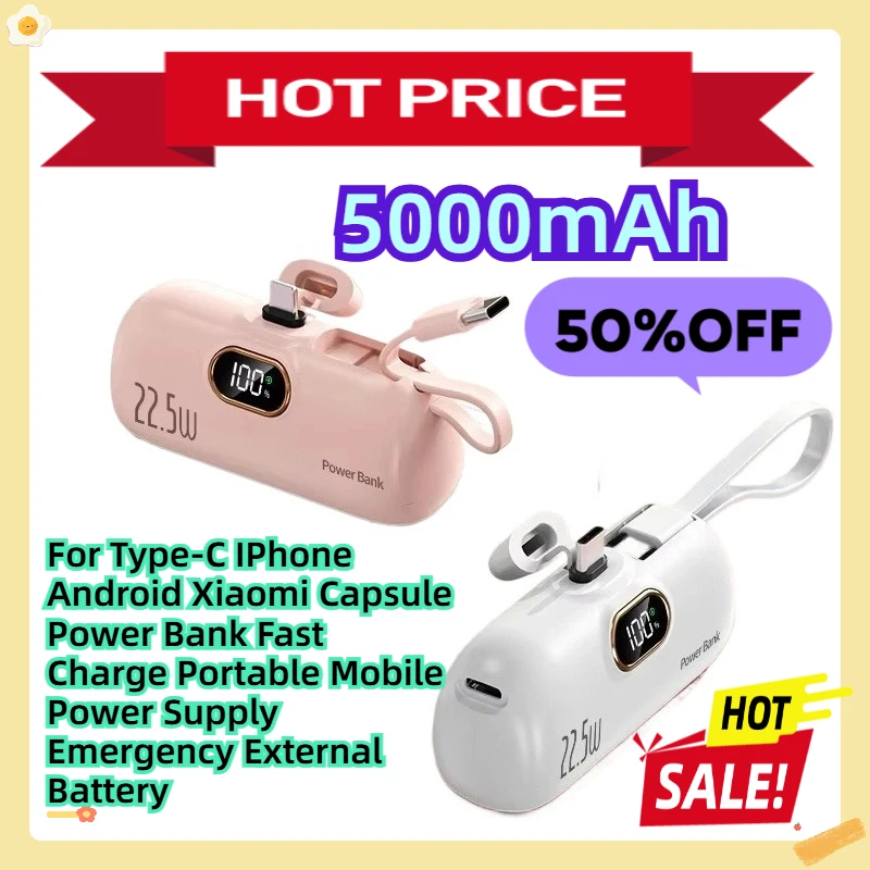 

For Type-C IPhone Android Xiaomi 5000mAh Capsule Power Bank Fast Charge Portable Mobile Power Supply Emergency External Battery