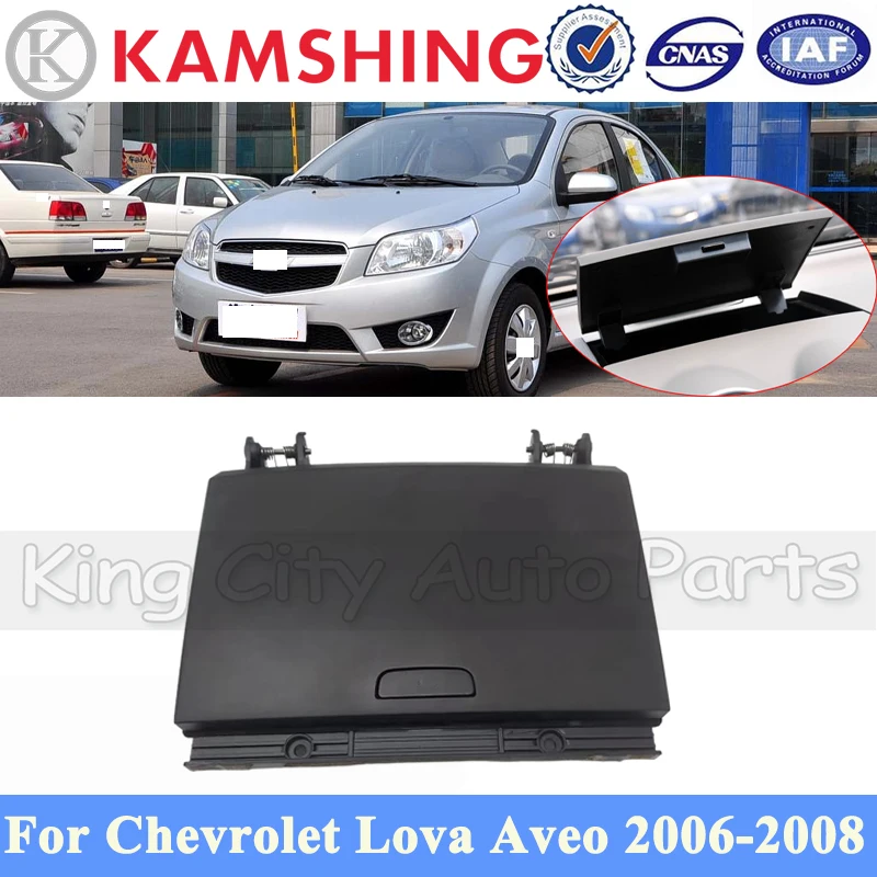 CAPQX Czarny schowek na konsolę środkową deski rozdzielczej do Chevroleta Lova aveo 2006-2008 Pokrywa schowka na konsolę środkową deski rozdzielczej