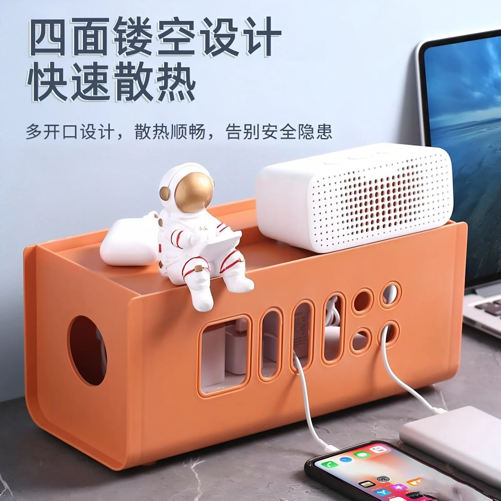 Socket Box Covers Wires, Power Strip, Outlet, Desktop Cable Organizer