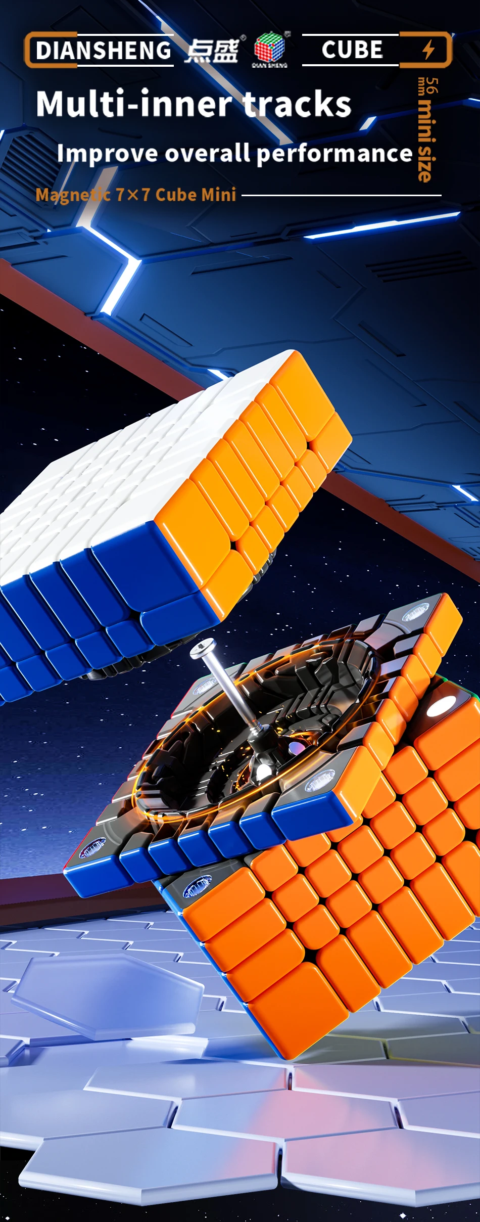 [Picube] DianSheng SMC Mini 7x7M 7x7x7 مكعب السرعة المغناطيسي بدون ملصقات المهنية كوبو ألعاب متململة غالاكسي 7 لغز سحري