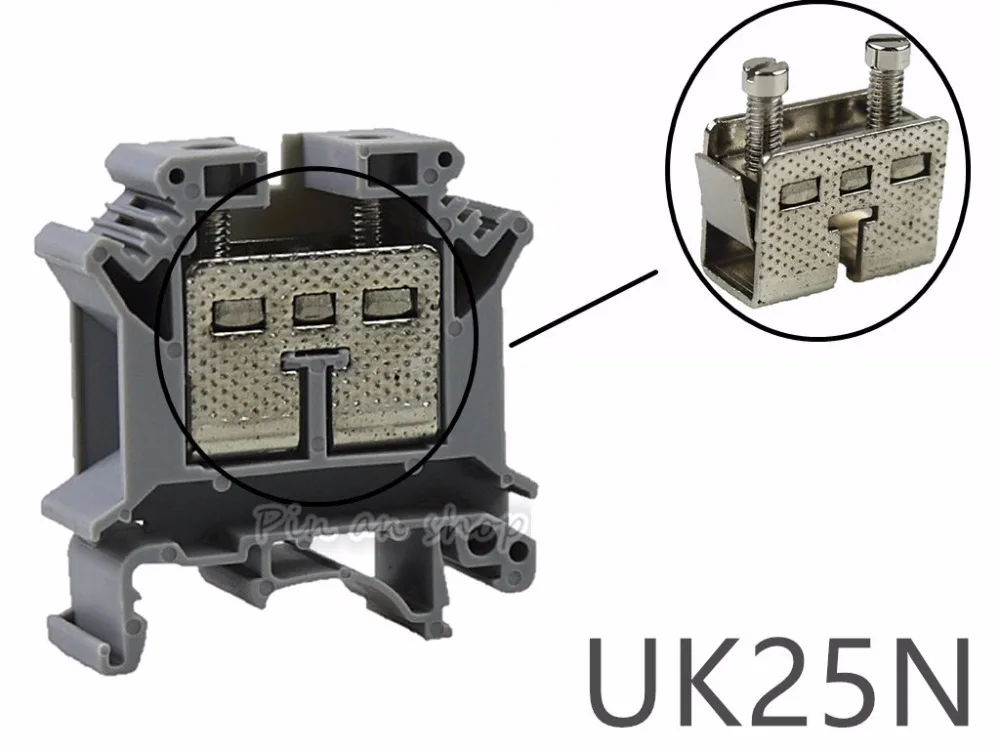 50pcs UK-25N UK25n Din Rail Electrical Conductor Terminal Block Connector UK