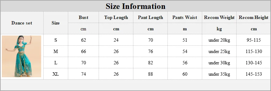 女の子サリープリンセスベリーダンス衣装セット子供インドパーティーステージパフォーマンスファンタジースーツアラビアハロウィンボリウッドダンスウェア