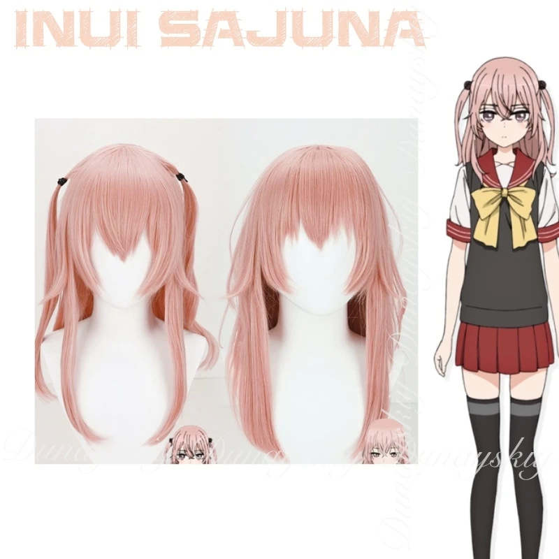 فستاني المحبوب إينوي ساجونا سوفومور في المدرسة الثانوية جزء نشط كزي تنكري لخرز كوزر المشهور أنيمي مليء بالبدلة