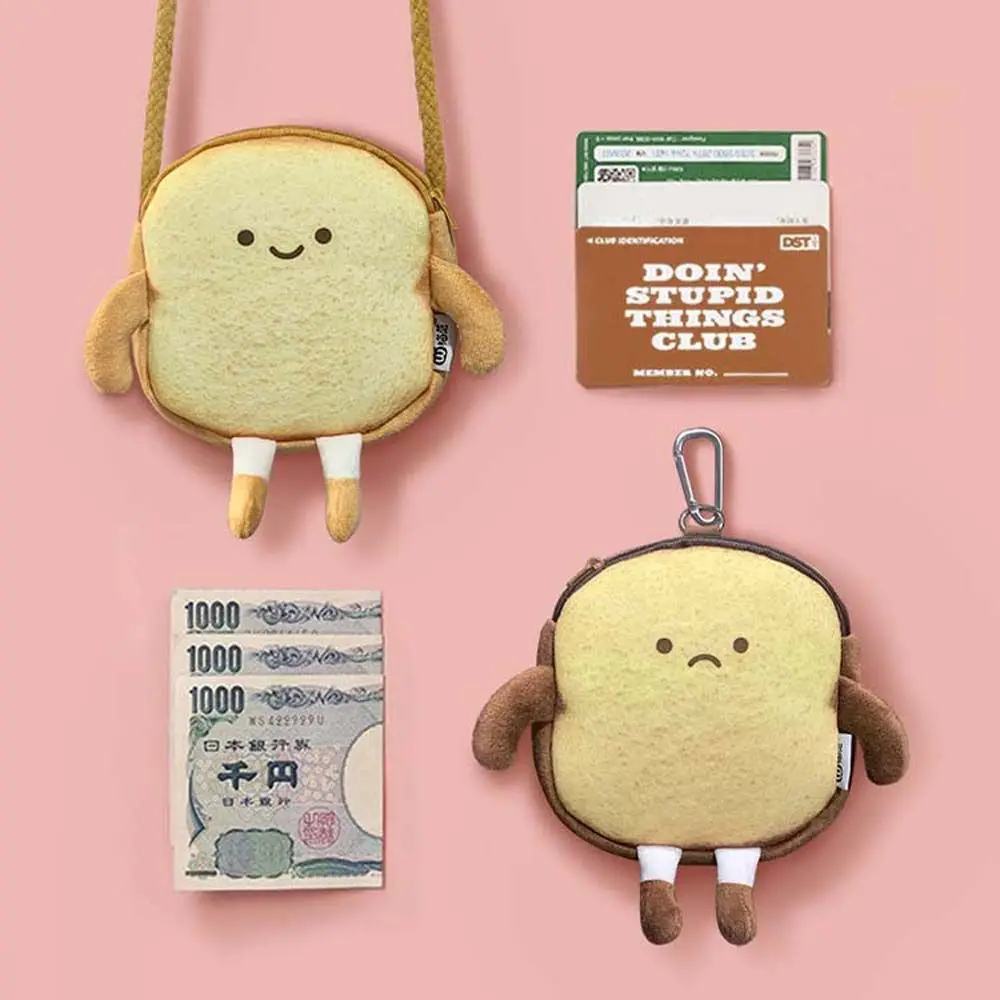 Card Bag Storage Bag Cute Coin Purse Cartoon Bag Pendant Flush Wallet Bread keychain Bag Toast Coin Purse Girl Shoulder Bag