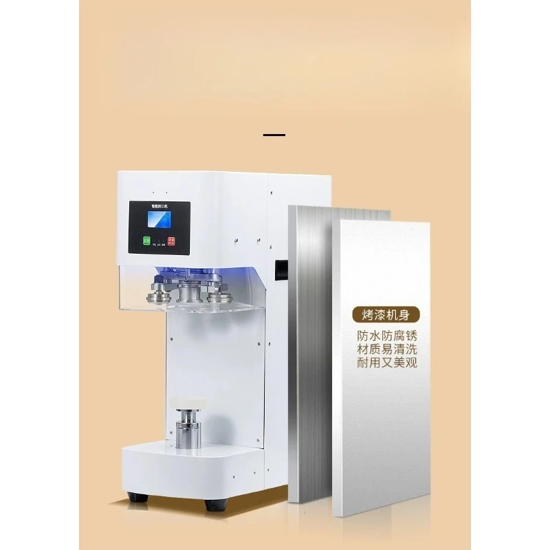 Household Automatic Electric Mini Handheld Low Noise Easy Cleaning Stainless Steel Plastic Bottle Sealing Machine