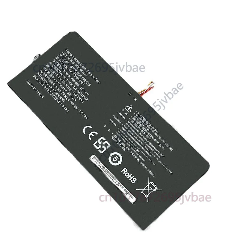 

Аккумулятор AA-PBMN4MR для Samsung Galaxy Book Pro 360 13 NP930XDB NP930XED NP930QED