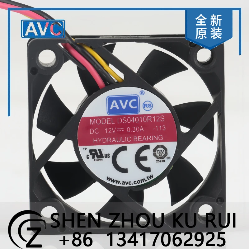 AVC 12V 0.30A 4010 40X40X10MM micro three-wire speed measurement high air volume DS04010R12S cooling fan