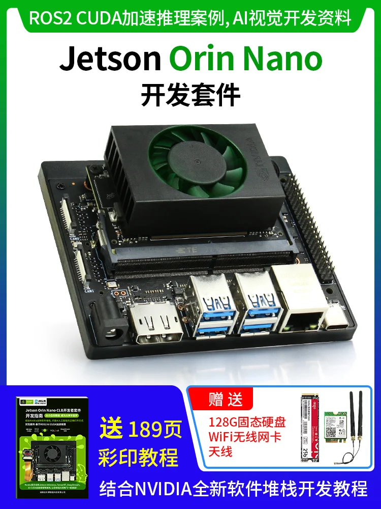 NNIDIA Nvidia Jetson Orin Nano 8GB CLB Development Kit Module AI Intelligence