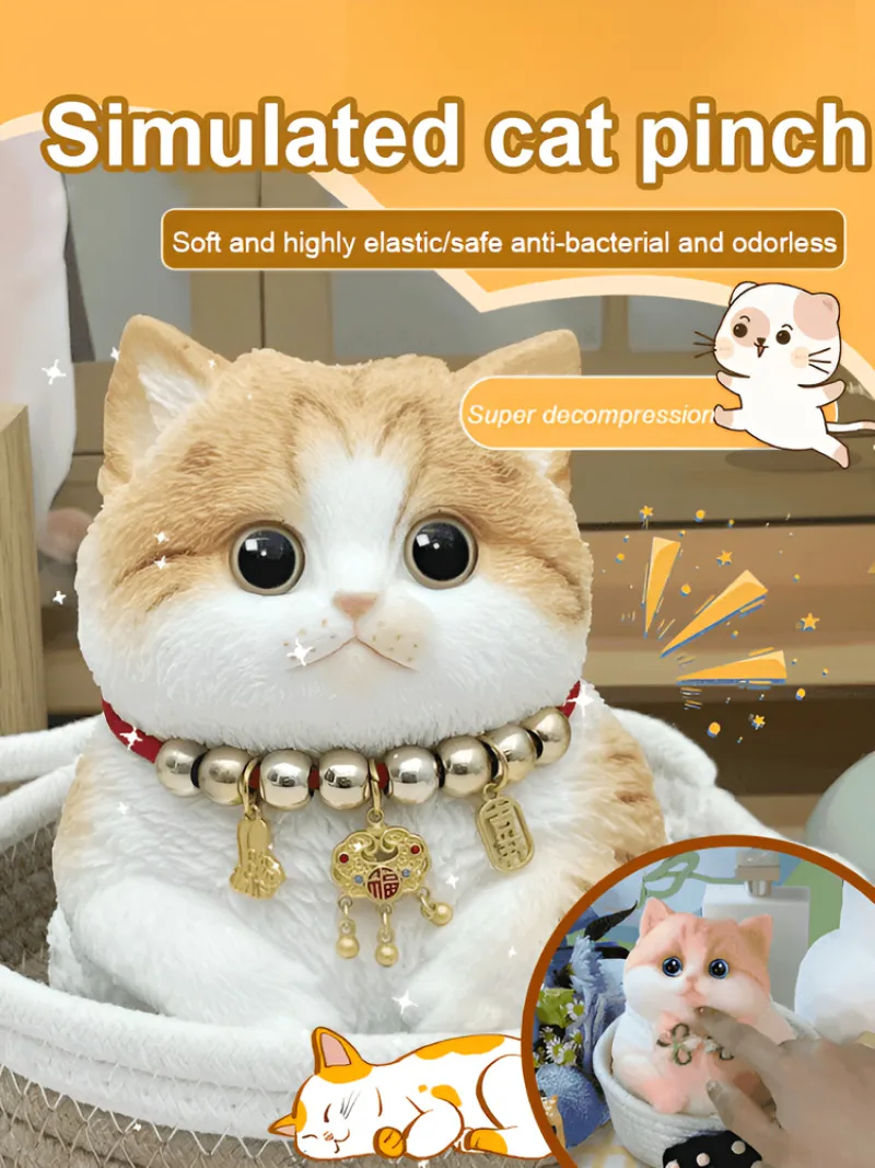 decompression Cat Dolls doll Detail Realistic and lovely decompression Pressure release method Cat Pinch Toy Simulated cat pinch