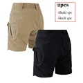 khaki blcak 2pcs