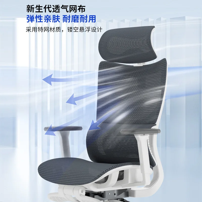 كرسي ألعاب مريح لغرفة النوم والمكتب وكرسي مكتب ووسادة مريحة وكرسي بذراعين وأثاث وكراسي غرفة المعيشة وكراسي الألعاب #4