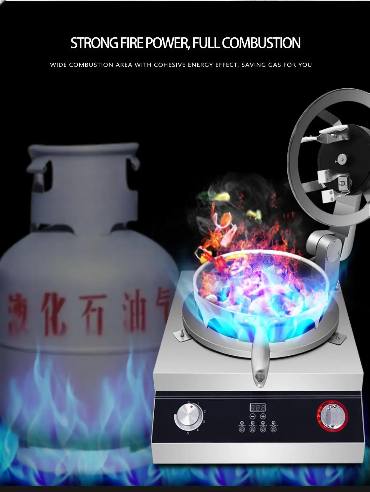 Tabletop 1.5kg Natural Gas Liquefied Petroleum Gas  LPG Automatic Cooking Machine Cook Robot Fried Rice Noodles