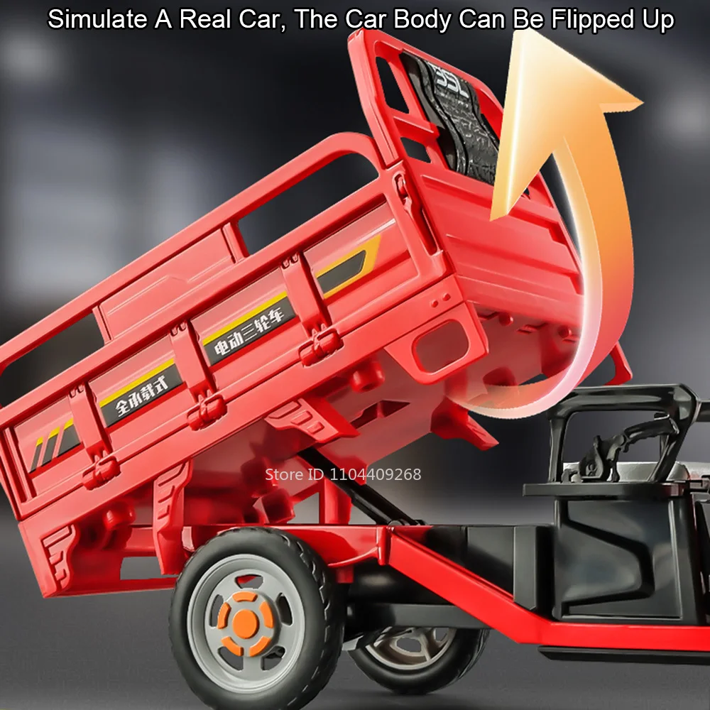 Trciclo eléctrico 1:12, modelo de coche de juguete, aleación fundida a presión, transporte de tres ruedas, modelos de motocicletas, luz de sonido, regalos para niños