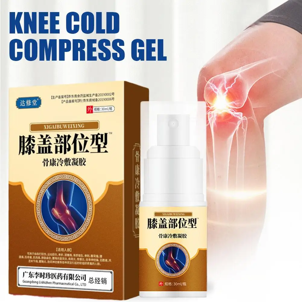 3PCS Knee Pain Cold Compress Spray Joint Pain Gel Spray Natural Herbal Cold Gel Spray Natural Herbal Pain Spray Health Care