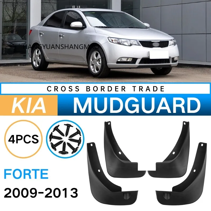 Mudguards FOR KIA Forte 2009-2013 Auto Mud Flaps Exterior Styling Accessory ABS Plastic Anti Splash Mudguards Custom Protective